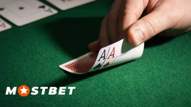 Mostbet App India Review - Official Site