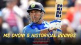 MS Dhoni 5 historical