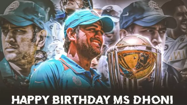 MS Dhoni Birthday Special: Read about 7