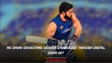 MS Dhoni cricketing career