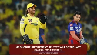 MS Dhoni IPL Retirement : IPL