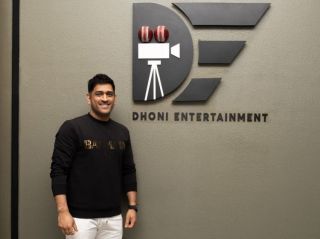 MS Dhoni Production House announces its