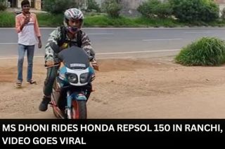 MS Dhoni Rides Honda Repsol 150