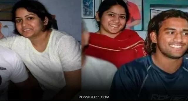 MS Dhonis Sister : Who is Jayanti