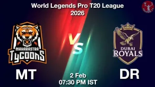 MT vs DR WLP 2026, Pitch