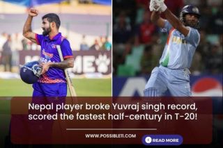 Nepal cricketer broke Yuvraj