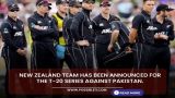New Zealand team has