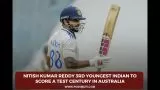Nitish Kumar Reddy 3rd