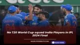 No T20 World Cup