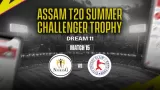 NVR vs CCC Assam T20 2025: Playing 11, Dream11 Team, My11Circle Prediction