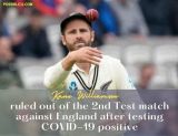 NZ vs ENG 2022