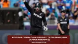 NZ vs PAK :