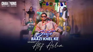 Official song of Champions Trophy 2025