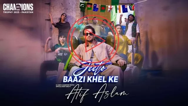 Official song of Champions Trophy 2025 released,