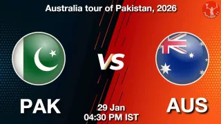 PAK vs AUS 1st T20I, Pitch