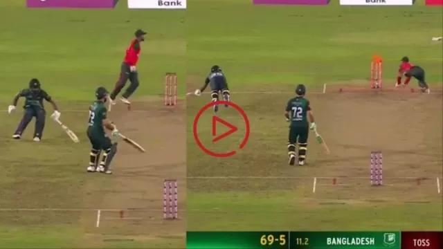 PAK vs BAN Funny Moment: Pakistan Fielding