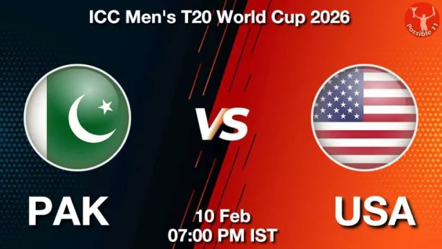 PAK vs USA World Cup 2026, Pitch