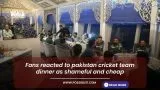 Pakistan Cricket Team Faces