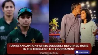 Pakistan captain Fatima suddenly