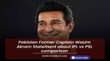 Pakistan Former Captain Wasim