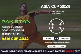 Pakistan sends bowling coach to assist