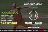 Pakistan sends bowling coach