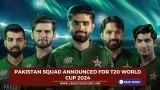 Pakistan squad announced for