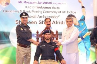 Pakistani Cricketer Shaheen Afridi Joins Police