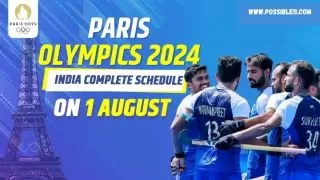 Paris Olympics 2024 : 1 August