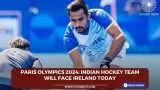 Paris Olympics 2024: Indian