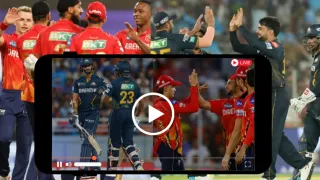 PBKS vs GT Live Streaming: When