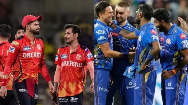 PBKS vs MI IPL 2025 Qualifier 2: