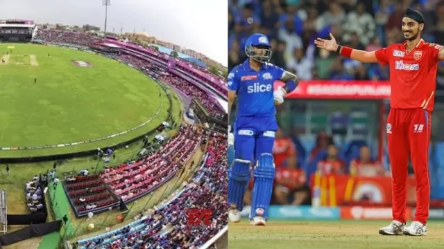 PBKS vs MI, Sawai Mansingh Stadium IPL
