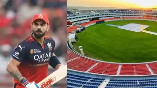 PBKS vs RCB, Mullanpur Cricket Stadium