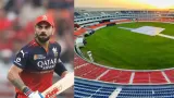 PBKS vs RCB, Mullanpur Cricket Stadium IPL stats, records and Pitch Report