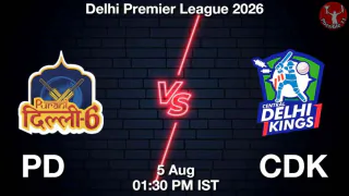 PD vs CDK DPL 2026 Match