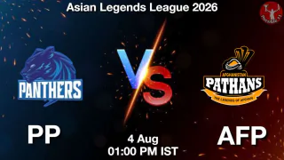 PP vs AFP ALL 2026 Match
