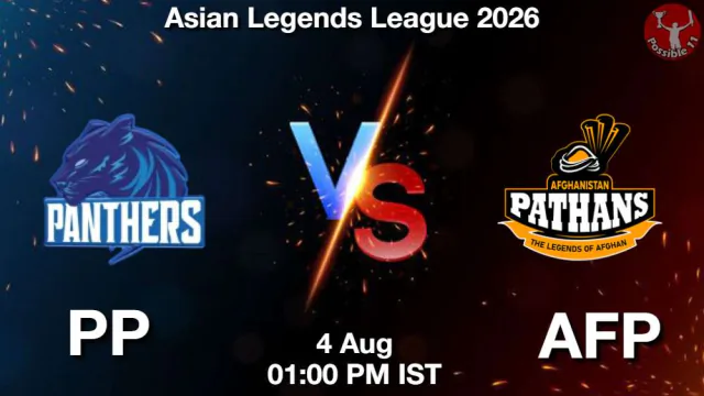 PP vs AFP ALL 2026 Match Preview,