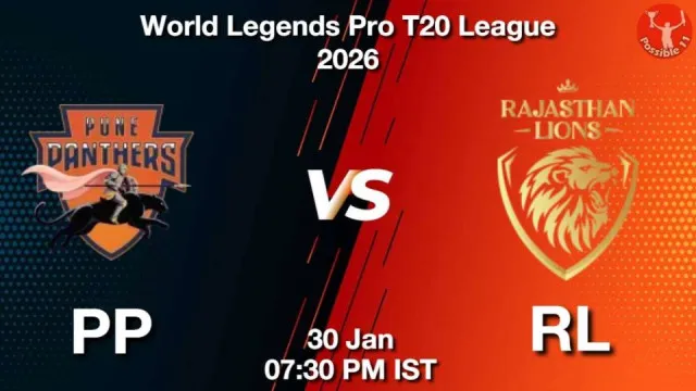 PP vs RL WLP 2026, Pitch Report,