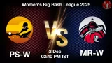 PS-W vs MR-W WBBL