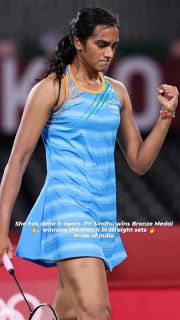 Tokyo Olympics: PV Sindhu win bronze