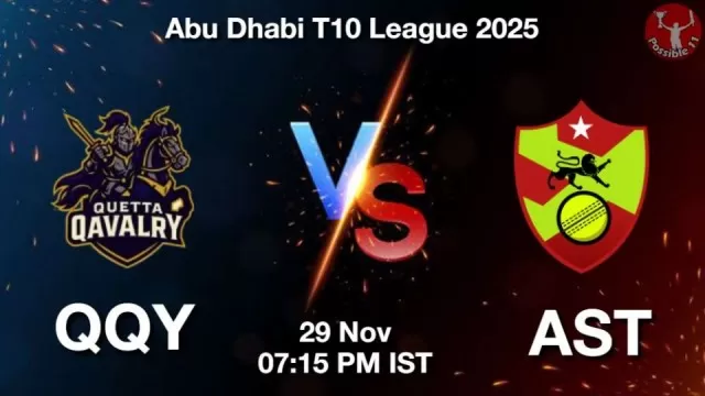 QQY vs AST Qualifier 1, Pitch Report,