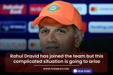 Rahul Dravid has join
