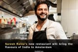 Raina Indian Restaurant: will