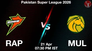 RAP vs MUL PSL 2026, Pitch