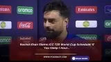 Rashid Khan Criticised ICC