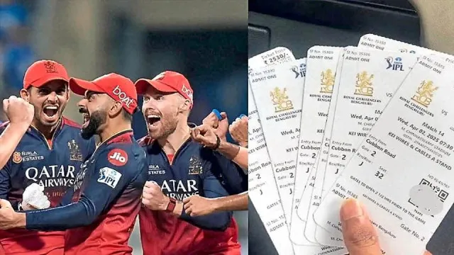 RCB IPL 2026 Tickets Price: How to