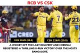 RCB vs CSK IPL