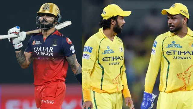 RCB vs CSK My11circle, Vision11, Howzat Team,