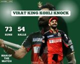 RCB vs GT Highlights,